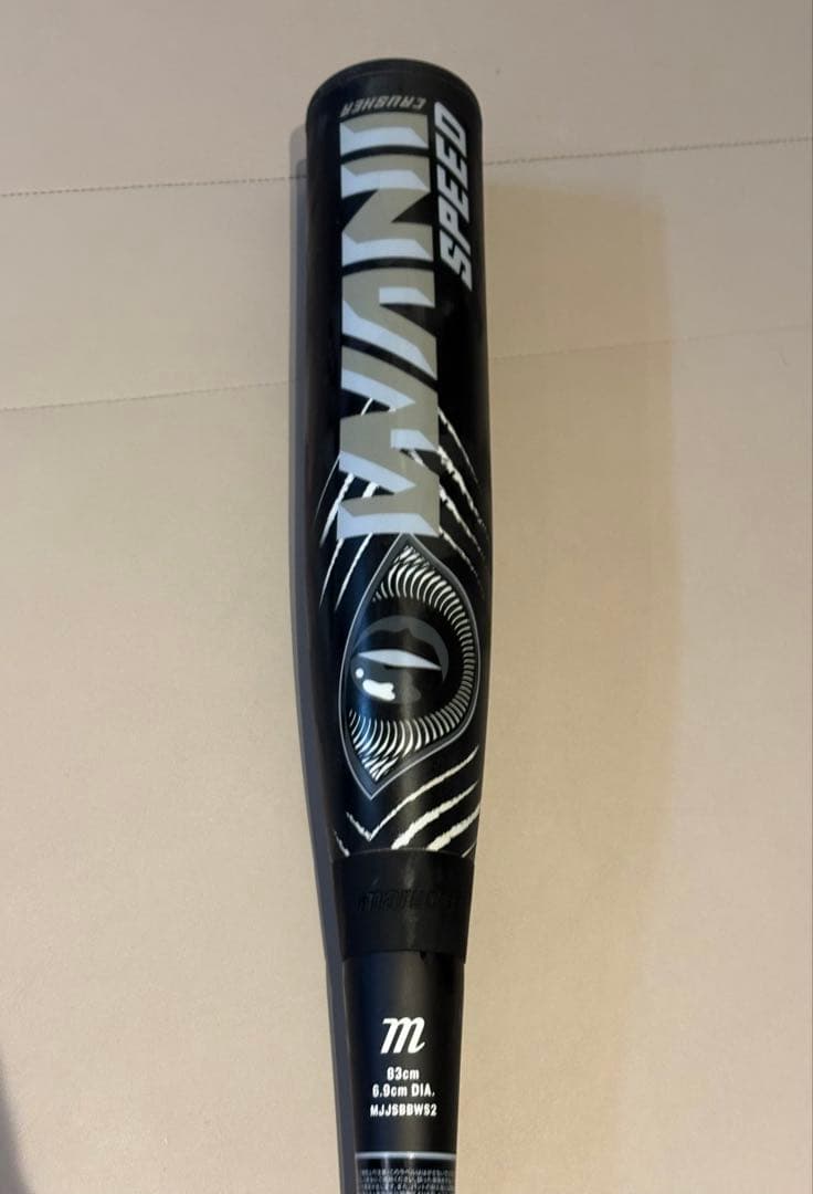 黒ワニ　ワニクラッシャー　83 700 黒