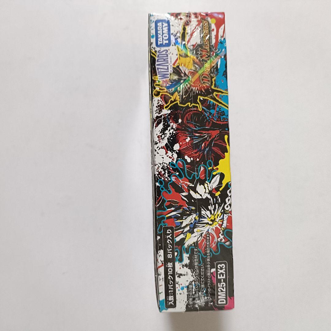 デュエマDM25-EX3 邪神爆発デュエナマイトパック王道W 未開封BOX　1個