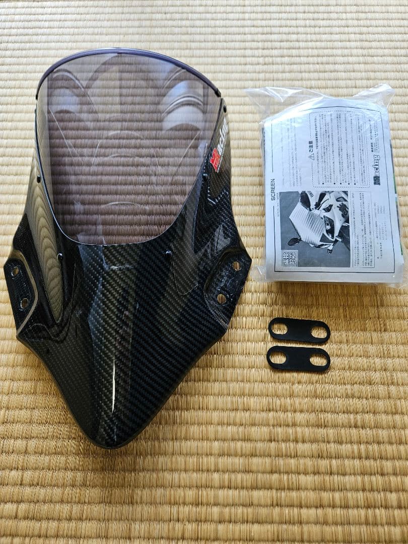 カリオストロマジカルレーシング Ninja400/250 18~