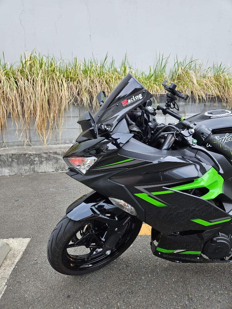 カリオストロマジカルレーシング Ninja400/250 18~