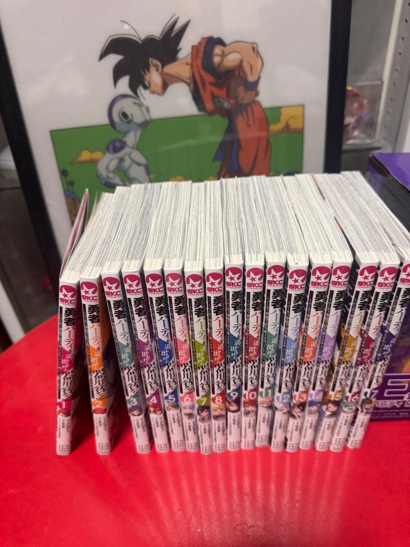 勇者パーティを追い出された器用貧乏　17巻　既存全巻セット