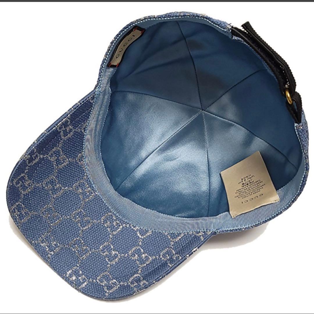 【美品】GUCCI ラメ GG柄 キャップ XL メンズ ユニセックス ブルー