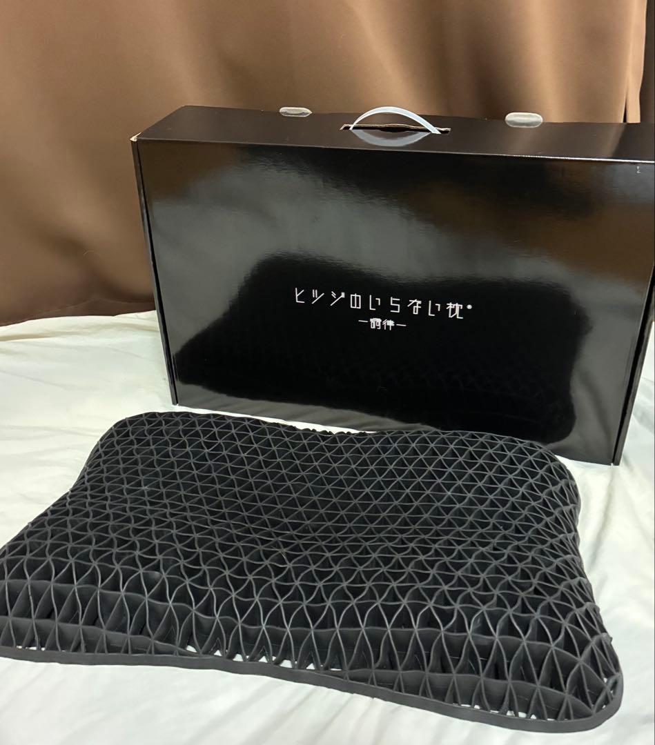 ヒツジのいらない枕【調律】✨美品✨枕カバー2枚付