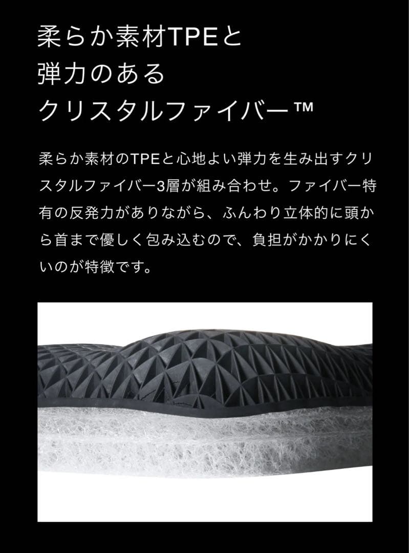 ヒツジのいらない枕【調律】✨美品✨枕カバー2枚付