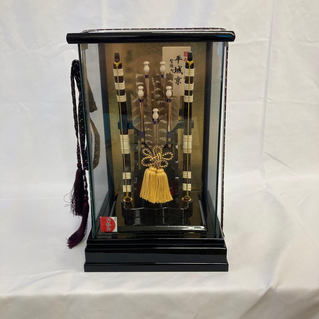 コンパクト破魔弓平城京