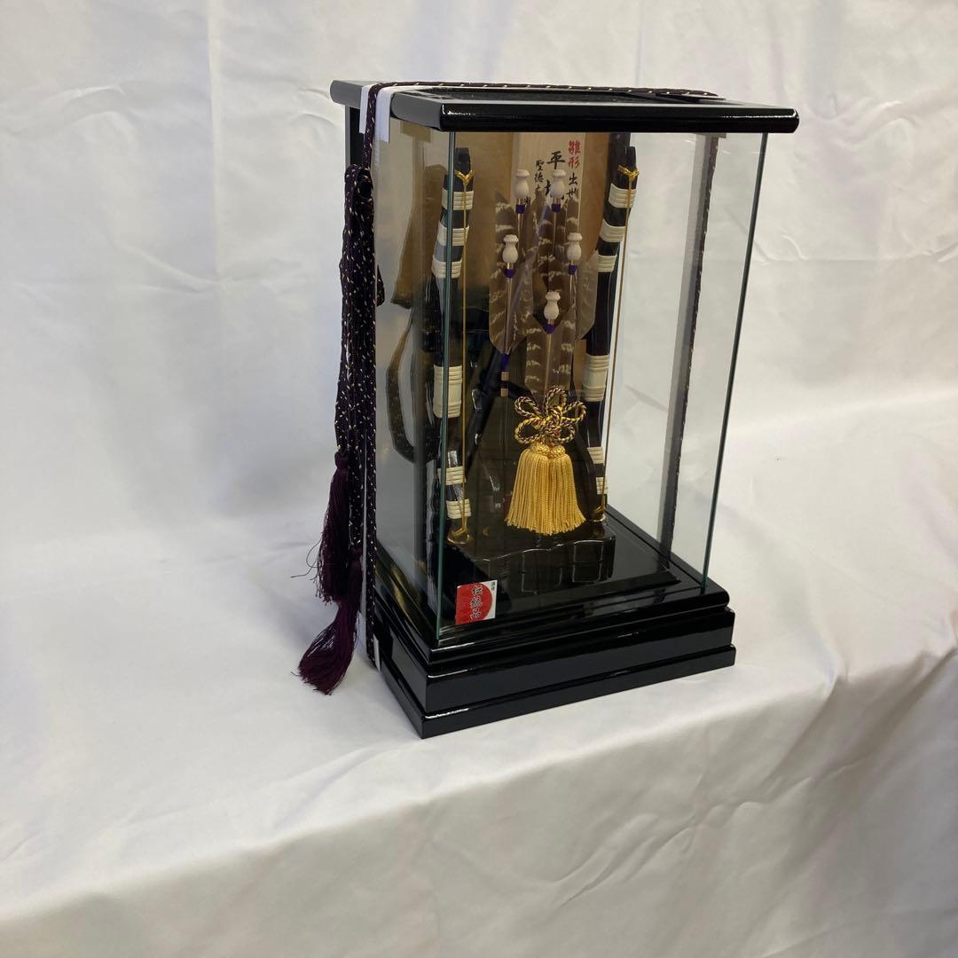 コンパクト破魔弓平城京