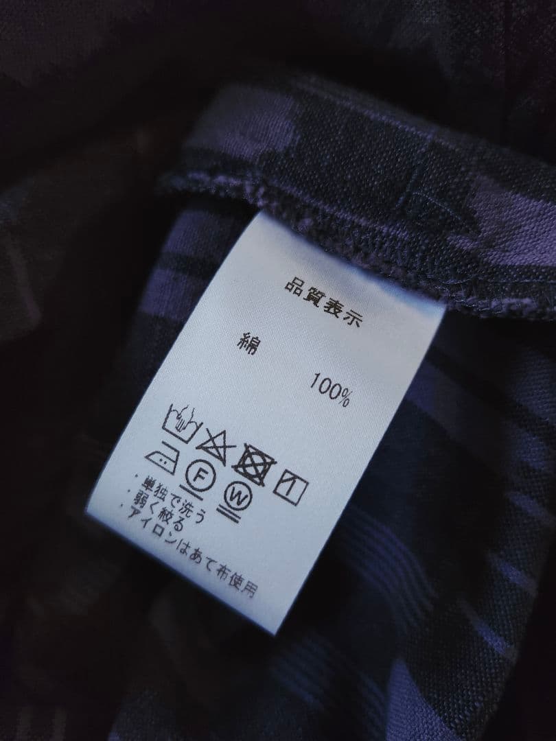 【新品】儀右衛門　ギエモン　久留米絣 かすり　ブラウス　チュニック