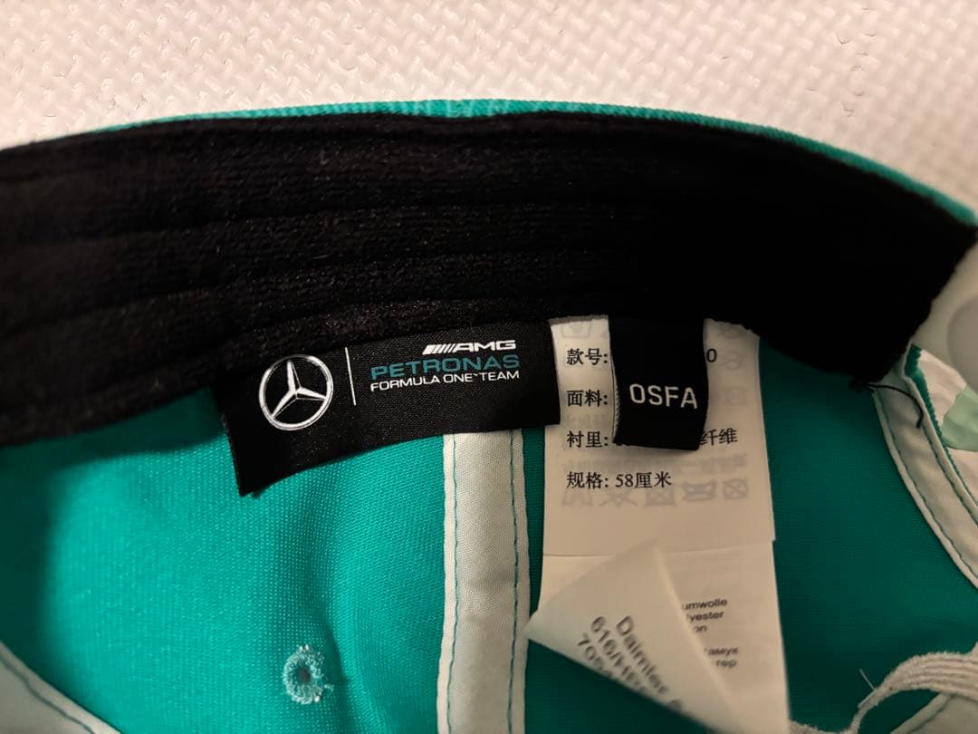 メルセデスベンツ ペトロナス　ルイスハミルトン　マレーシアGP限定キャップ