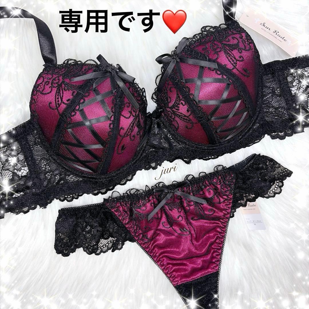 専用❤️リボンスピンドル❤️上下セット❤️全4色❤️セクシー❤️Tバックレース❤️