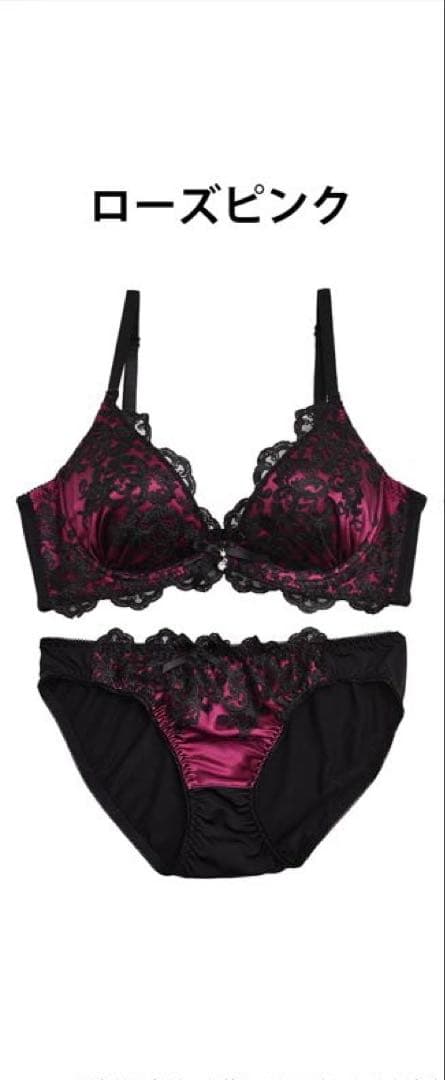 専用❤️リボンスピンドル❤️上下セット❤️全4色❤️セクシー❤️Tバックレース❤️