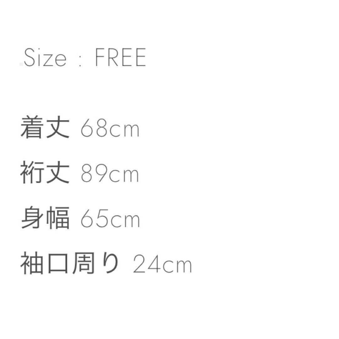 oum tokyo Ω オーム 19AW ジャージトップ 紺 バルムング