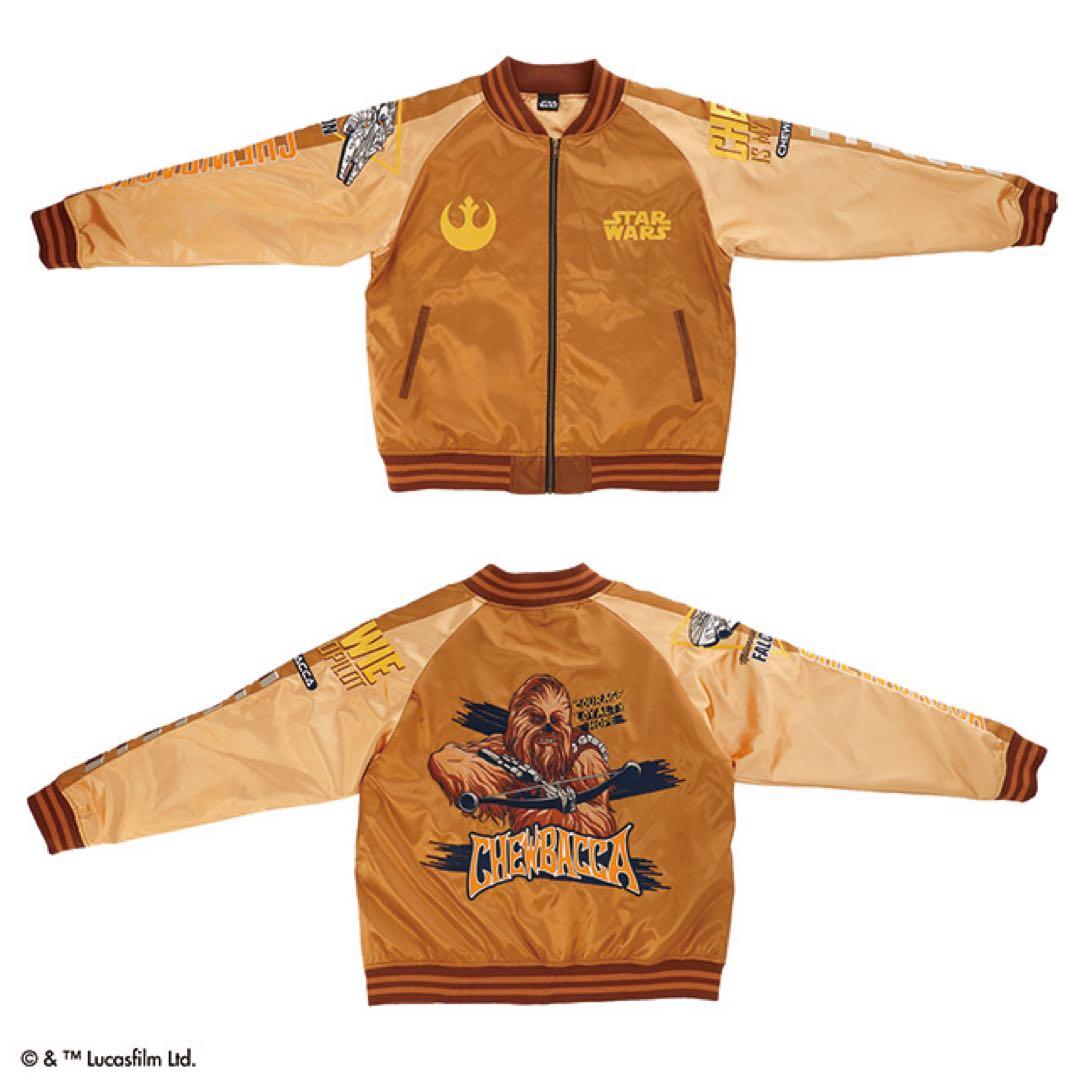 【新品・未使用】スターウォーズ　キャラジャン　スカジャン(L) 丸眞