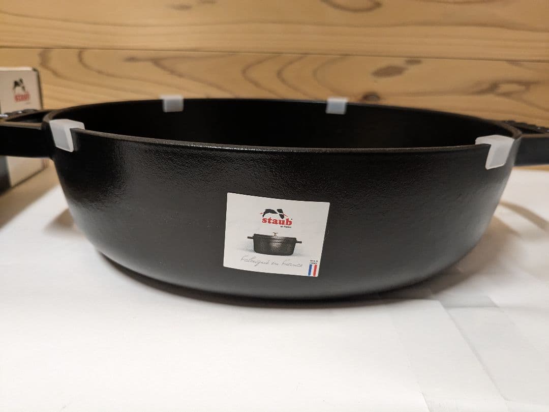 【未使用】ストウブ Staub ブレイザー ソテーパン ブラック 24cm