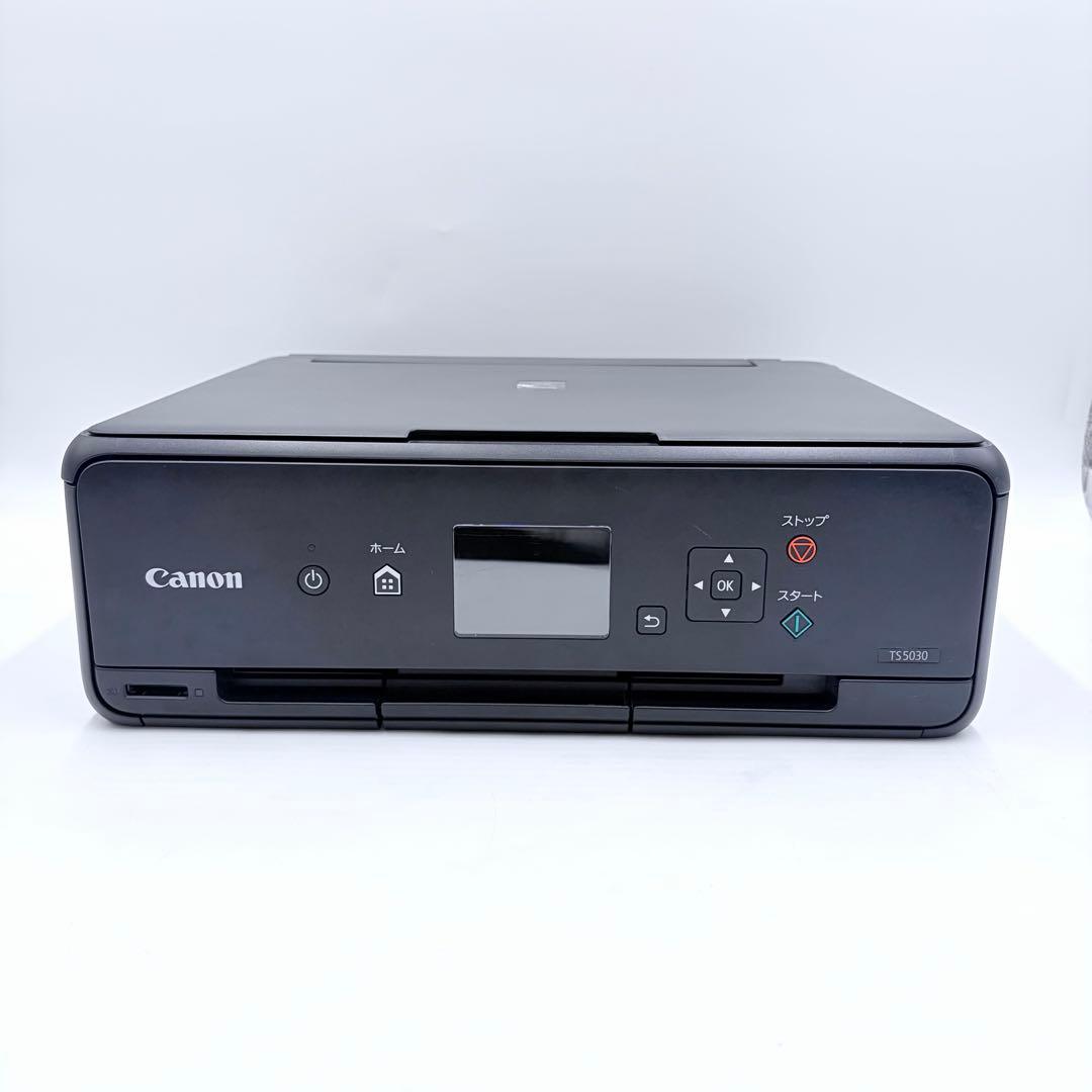 【印刷枚数150枚以下】Canon PIXUS TS5030 プリンター