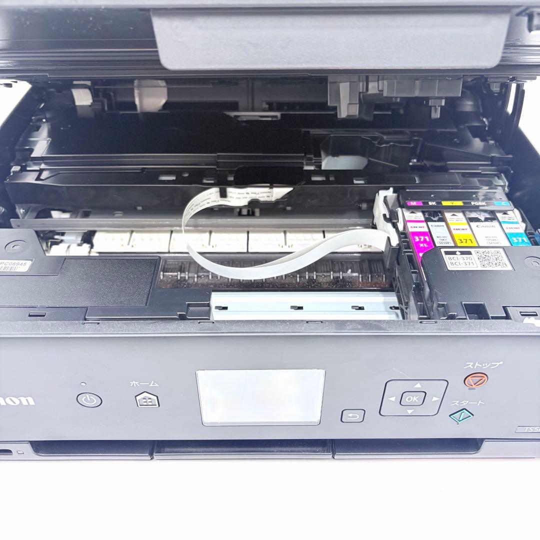【印刷枚数150枚以下】Canon PIXUS TS5030 プリンター