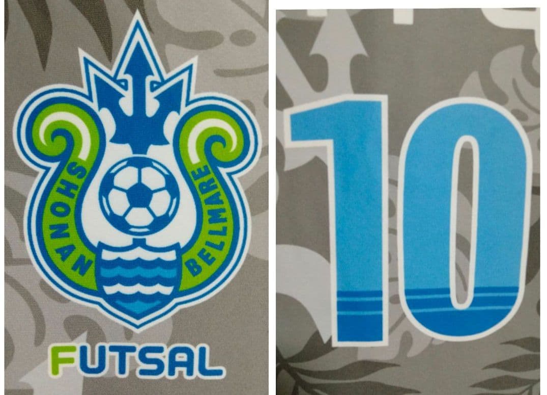 ゴレアドール 湘南ベルマーレフットサル ロドリゴ #10 21/22ユニフォーム