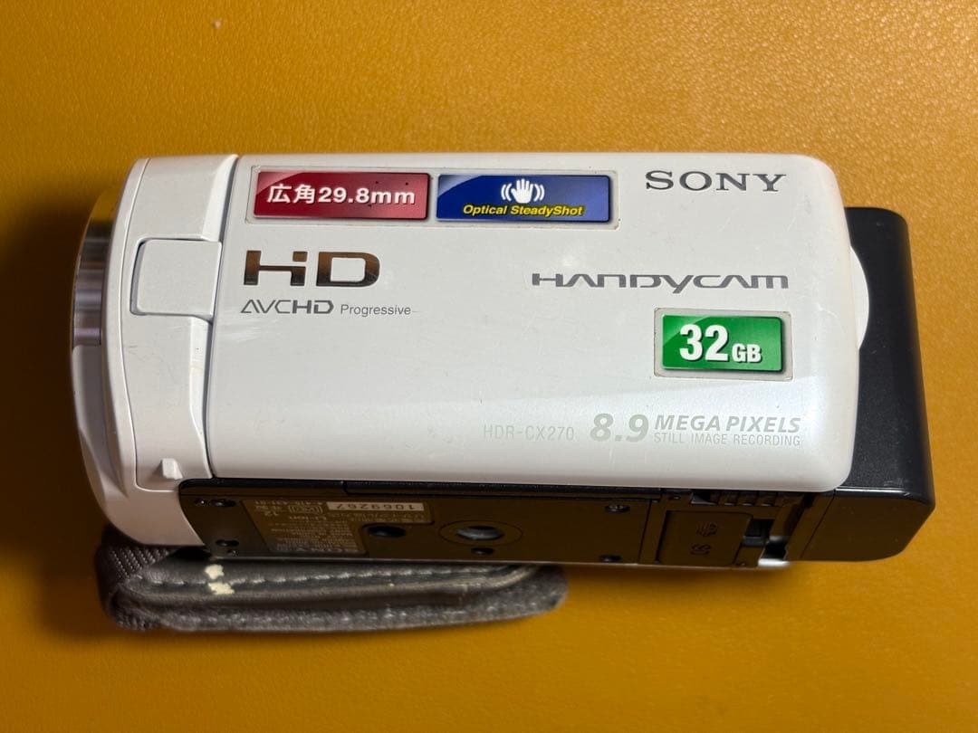 SONY ハンディカム HDR-CX270 32GB ホワイト 作例あり美品