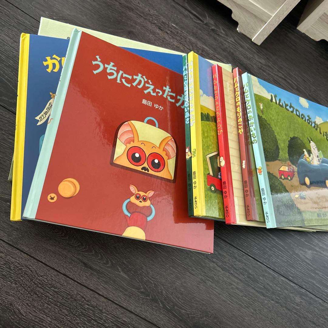 美品　バムとケロのなかまたち(既7巻セット)