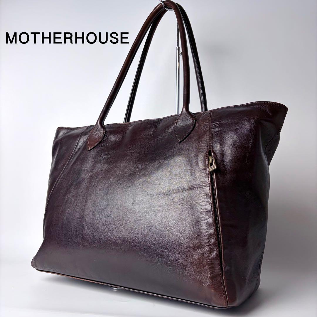 マザーハウス 　アンティークキャリア　 トートバッグ　A4可　PC可　ビジネス