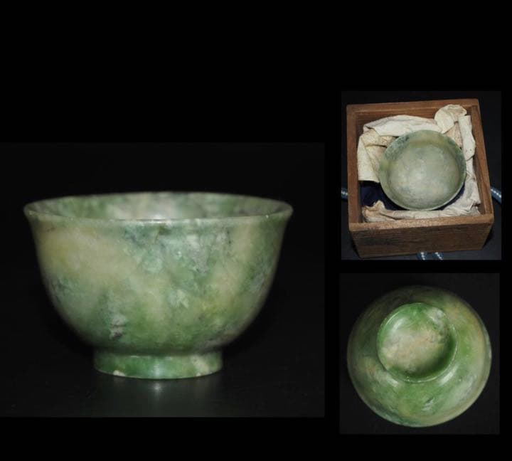 送料無料　発掘品　大変古い緑玉小碗/盃/ぐい呑み径5.4ｃｍ大珍品中国古玩骨董