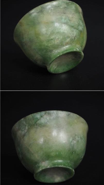 送料無料　発掘品　大変古い緑玉小碗/盃/ぐい呑み径5.4ｃｍ大珍品中国古玩骨董