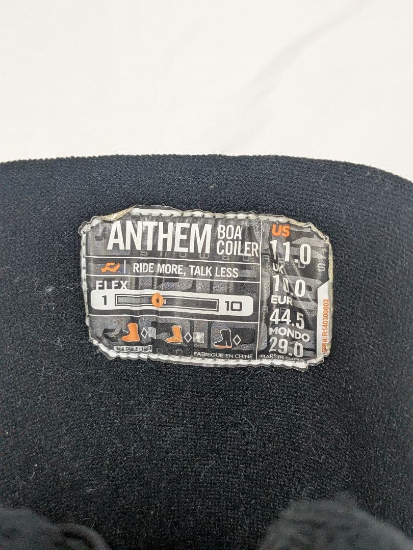 マ*ン様 良品 ANTHEM RIDE ブーツ BoA COILER 29cm