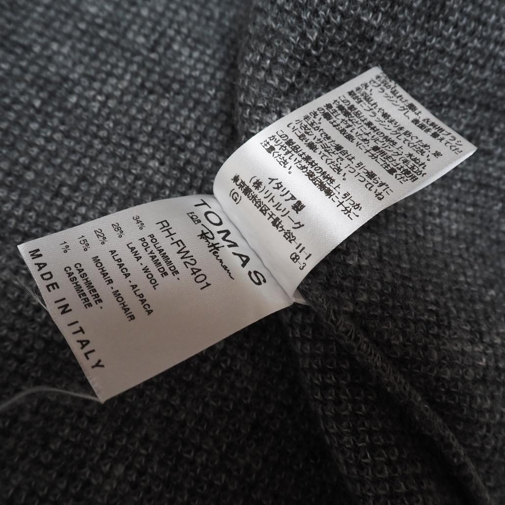 24年タグ付未使用 TOMAS for Ron Herman モヘヤカーディガン
