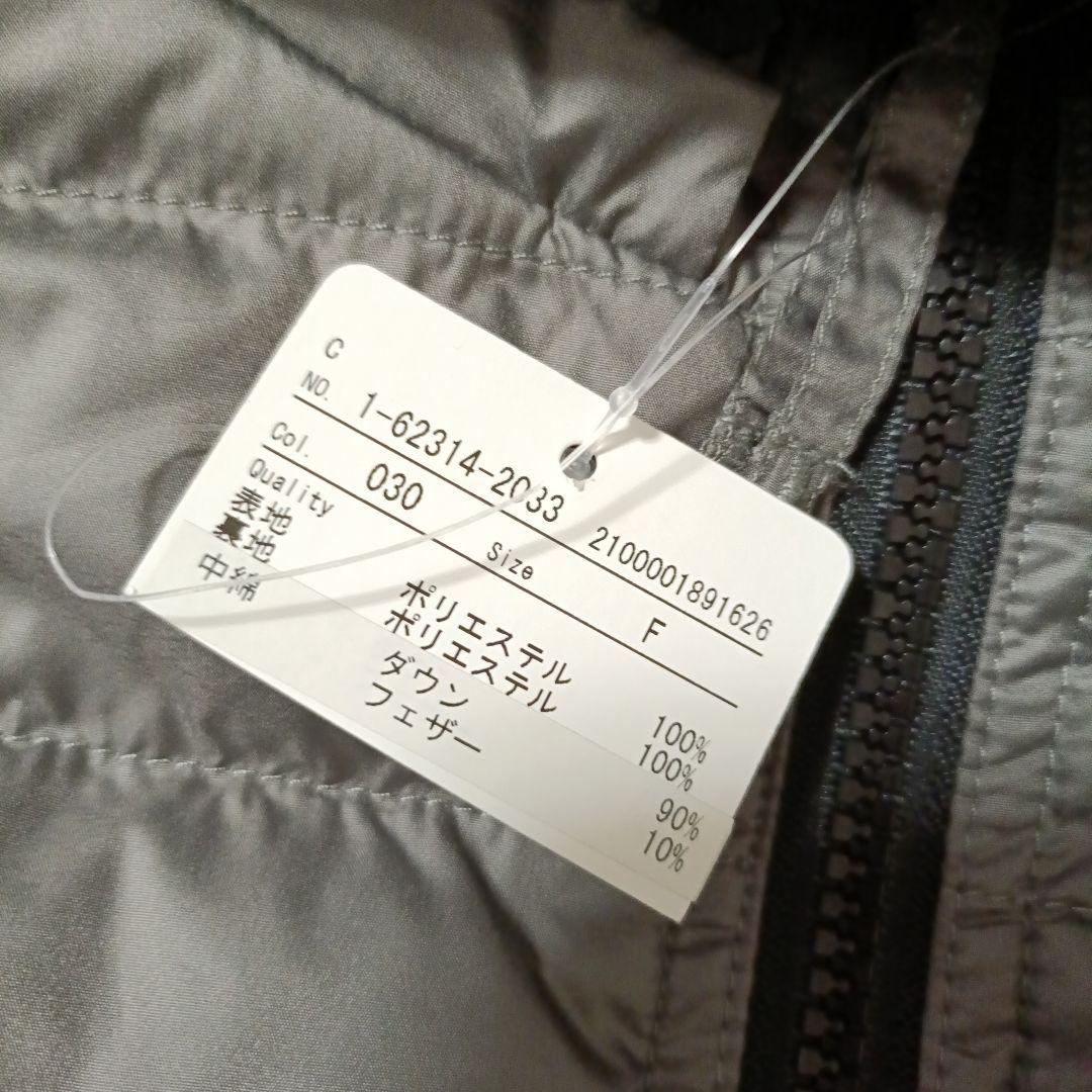 いちご2点新品/ドラッグストアーズ/ダウンベスト/リバーシブル/F