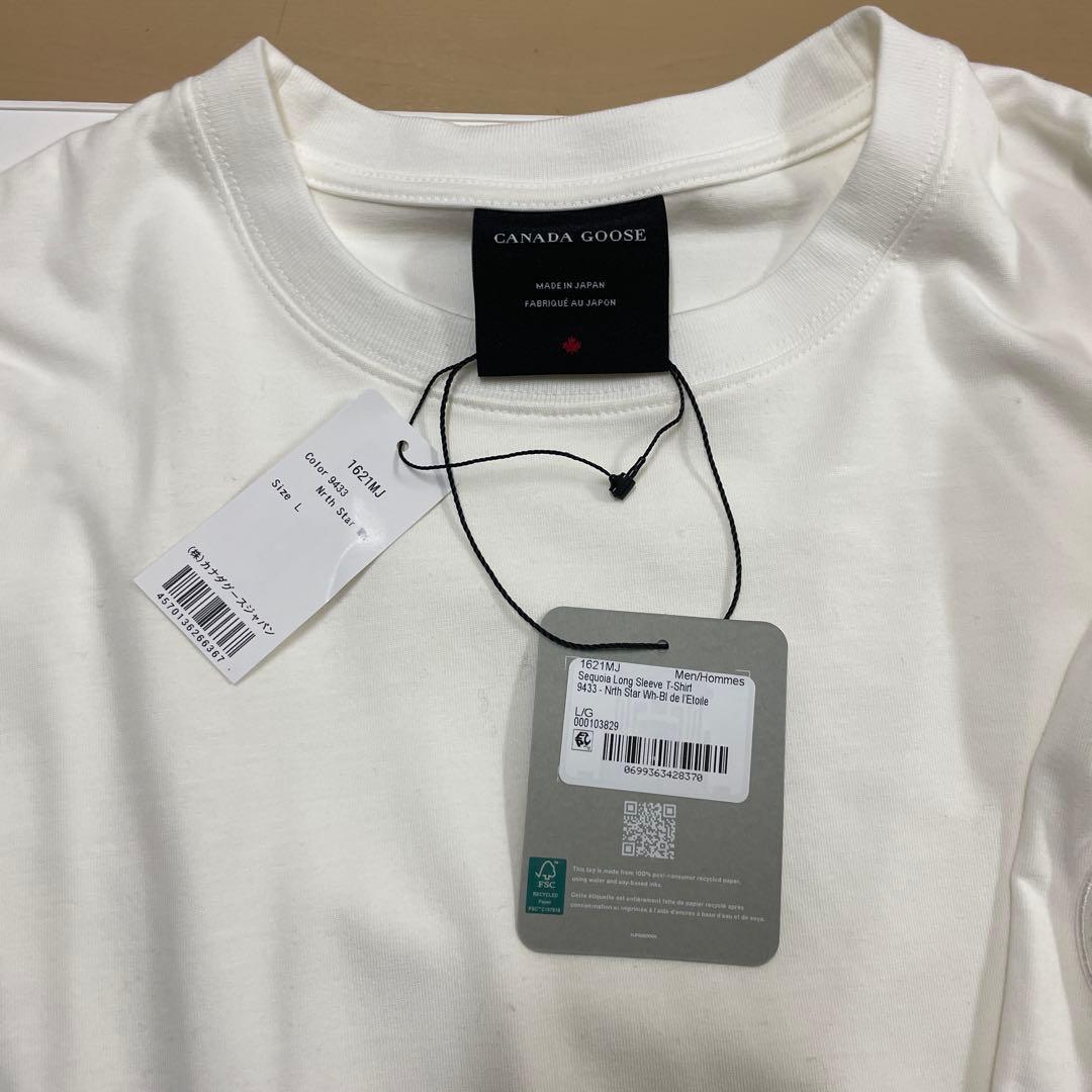   ホワイト 長袖カットソー Lサイズ