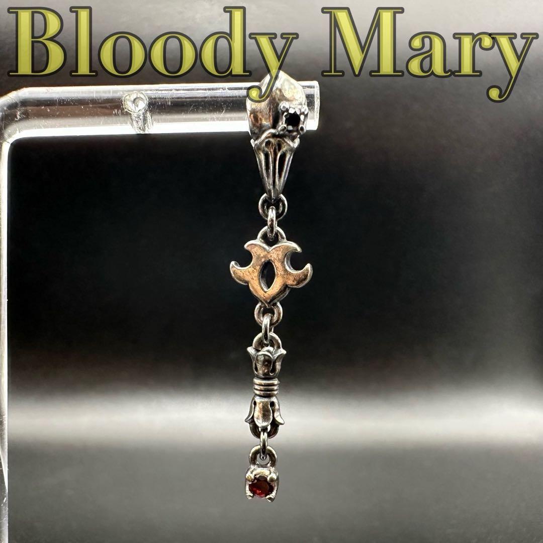 極美品✨　ブラッディマリー　Bloody Mary KAI　ピアス　1305