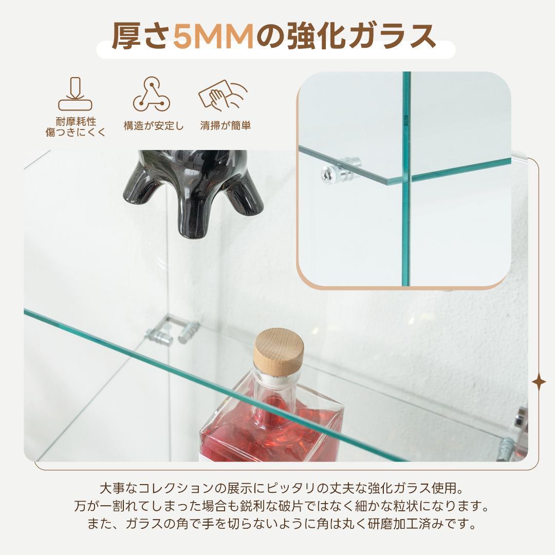 ホワイト コレクションケース 引出し付 幅42.5×奥行36.5×高さ148cm