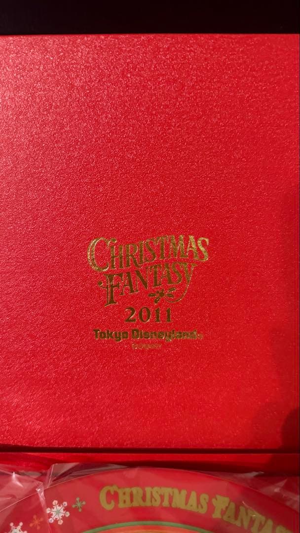 東京ディズニーランド クリスマスファンタジー皿 ５枚セット