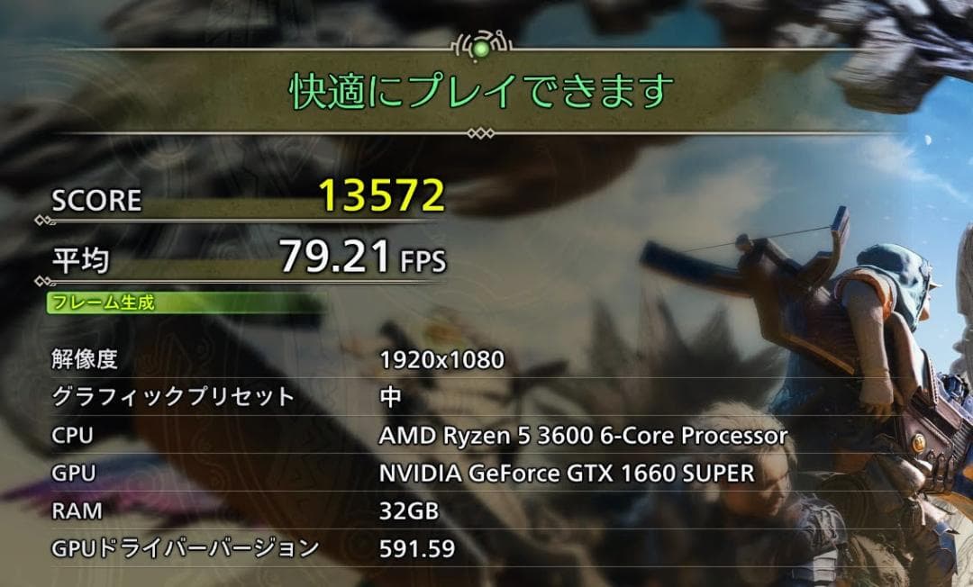 正常動作品 Palit GeForce GTX1660 Super StormX