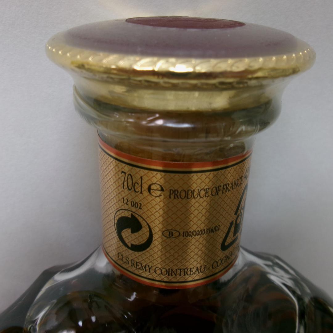 ちょろ・レミーマルタンXOプルミエクリュ・700ｍL（RP144）