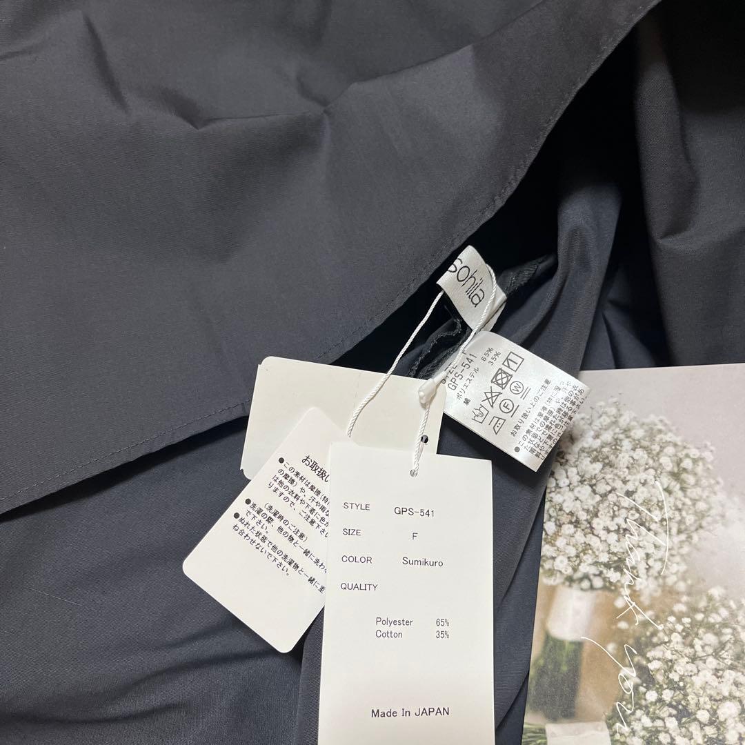 タグ付き 未試着。gypsohila ジプソフィア ブラウス (半袖)スミクロ