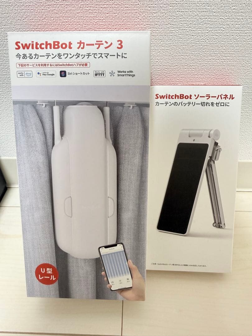SwitchBot カーテン 3 + ソーラーパネル