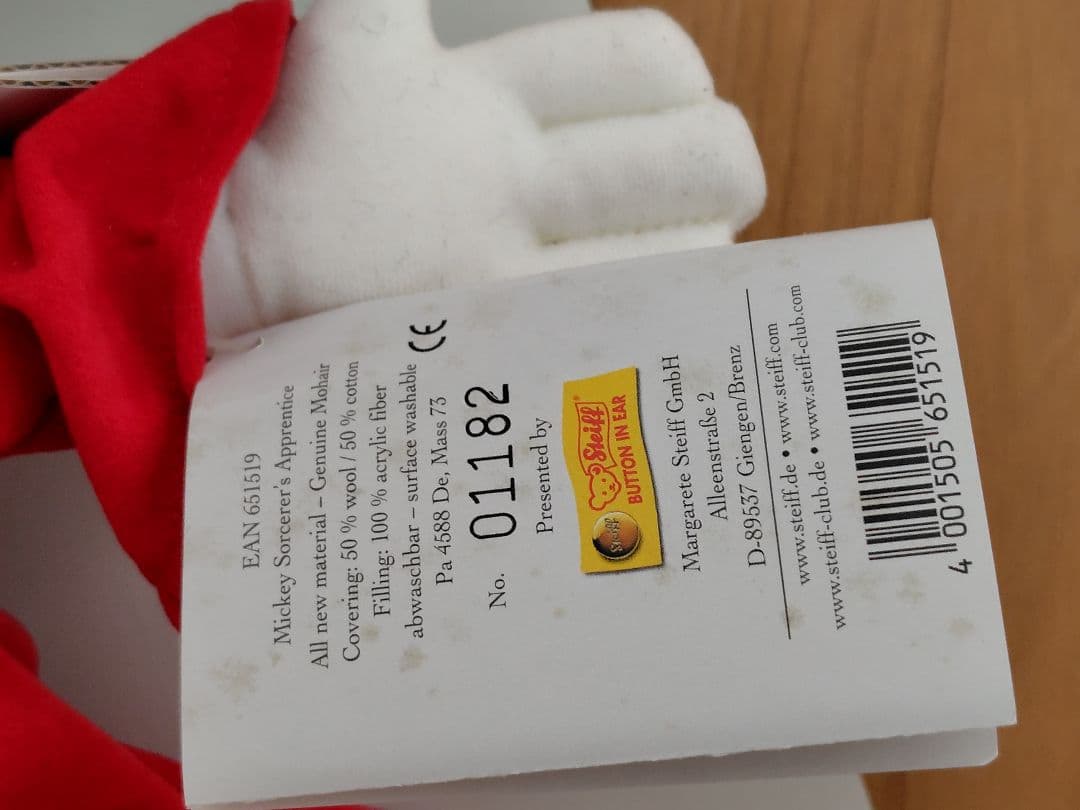 ミッキーマウス sorcerers apprentice シュタイフ