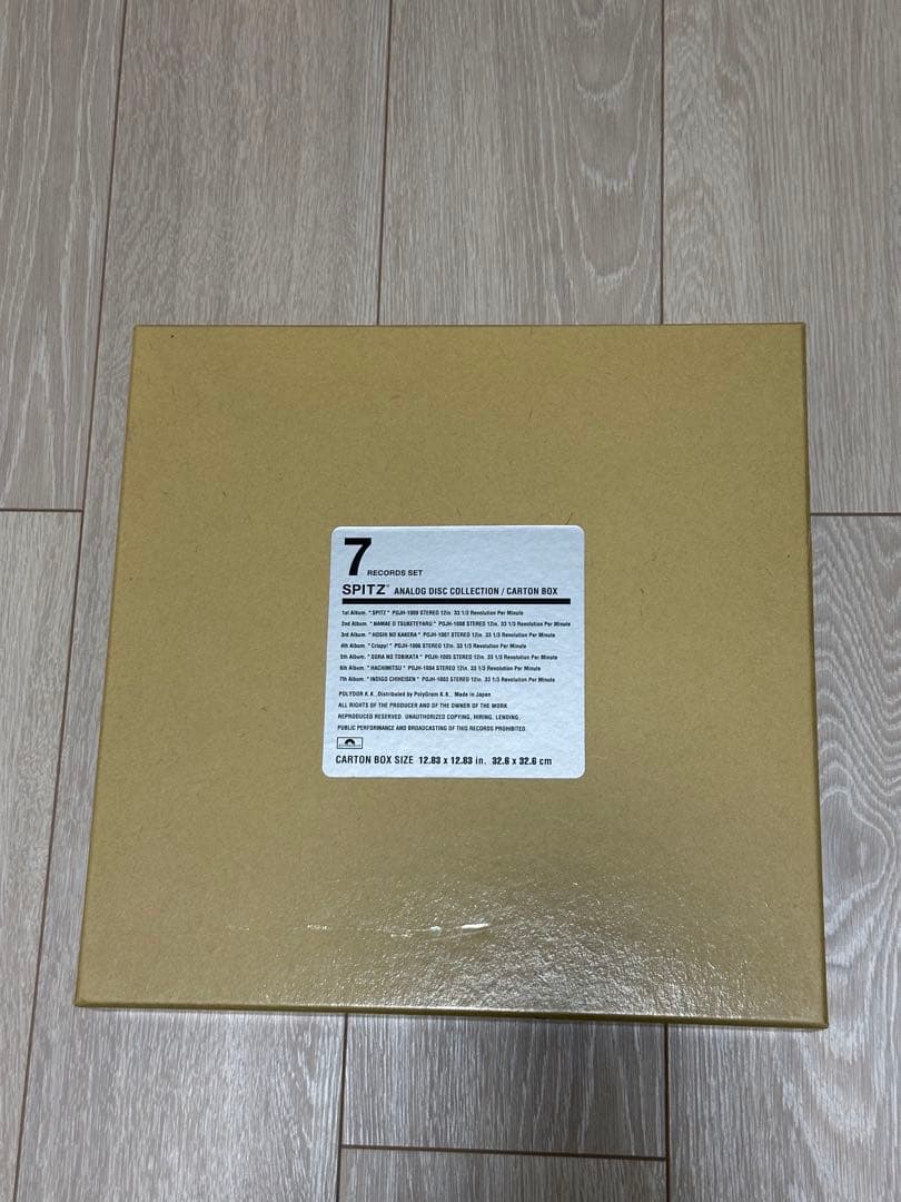 スピッツ　レコードボックスアナログディスクコレクション7枚組