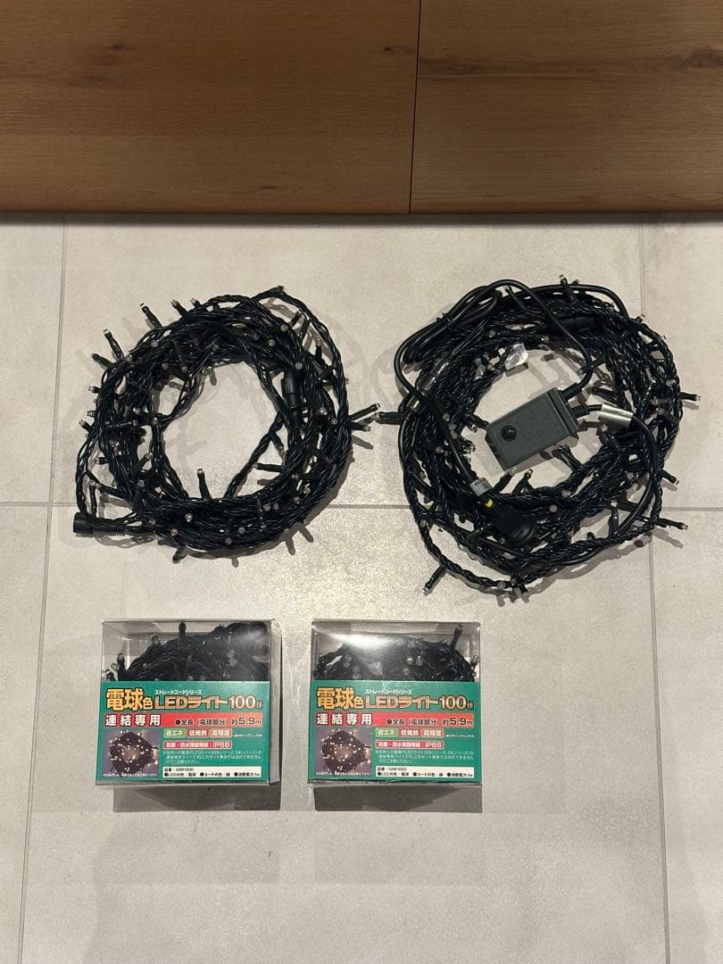 ※業務用 全4セット 定価44110円 防雨 屋内屋外用 電飾シャンパンゴールド