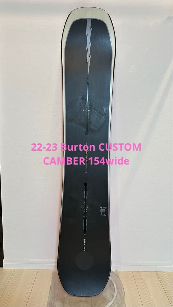 スノーボード 22-23 Burton CUSTOM CAMBER 154wide