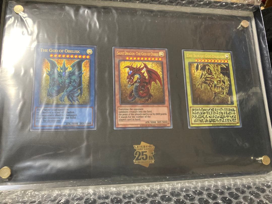 遊戯王 三幻神 ステンレス