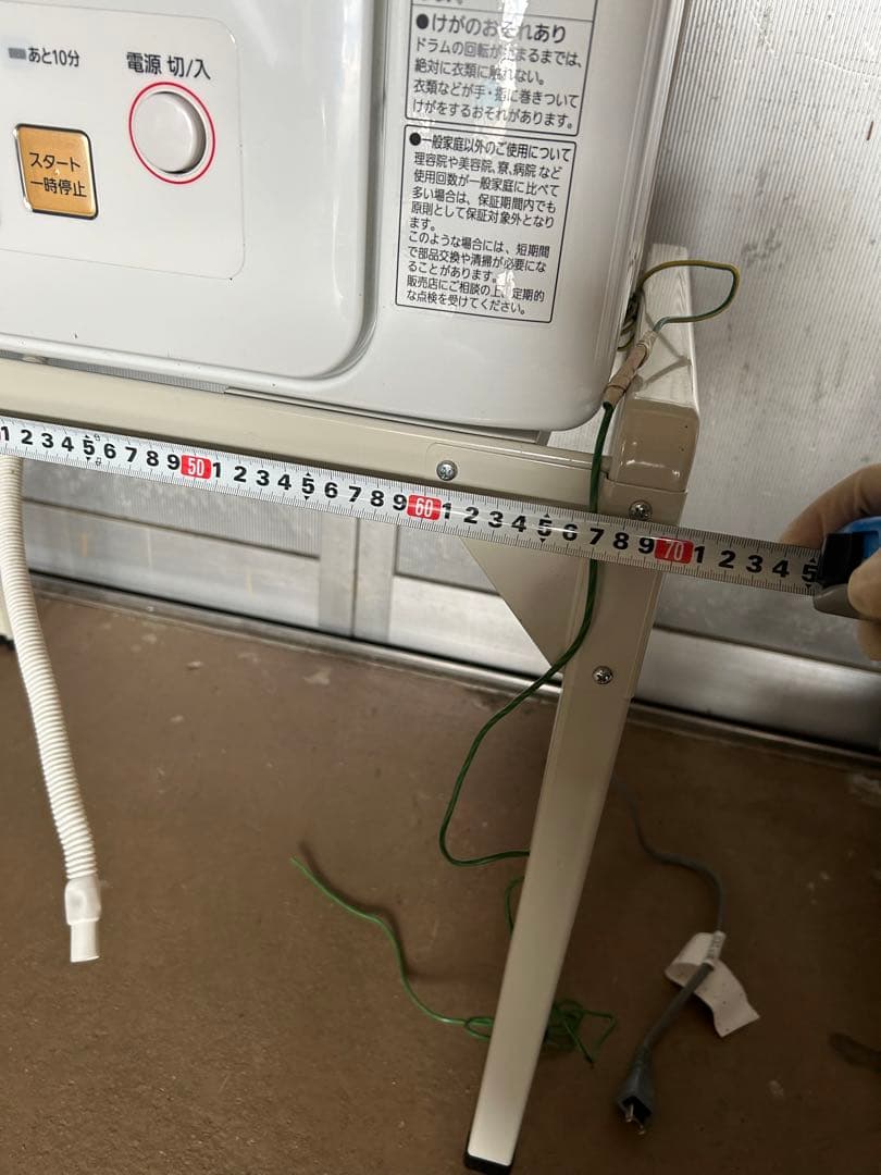 Panasonic NH-D603 N-30U電気式衣類乾燥機セット