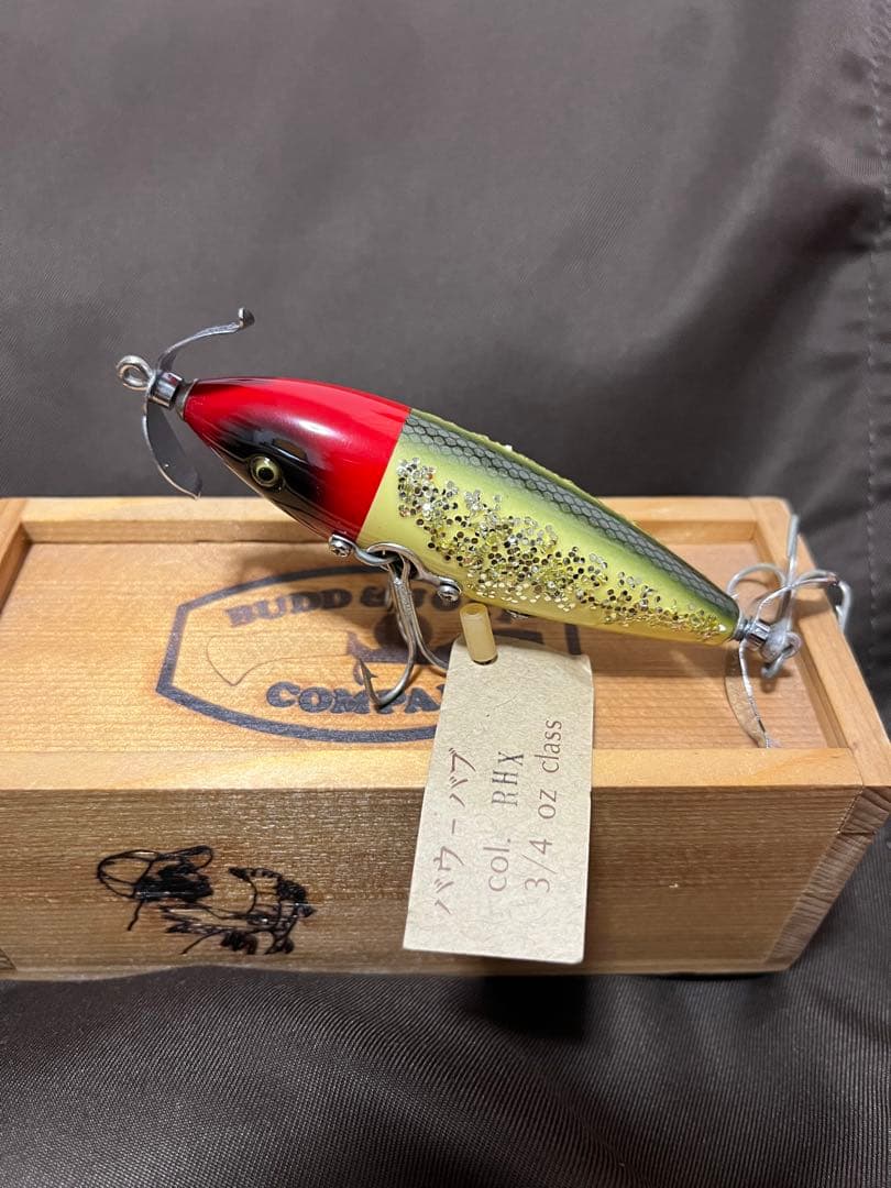 BUDD&JOEY バッド&ジョーイ　バウバブ　未使用品　当時物