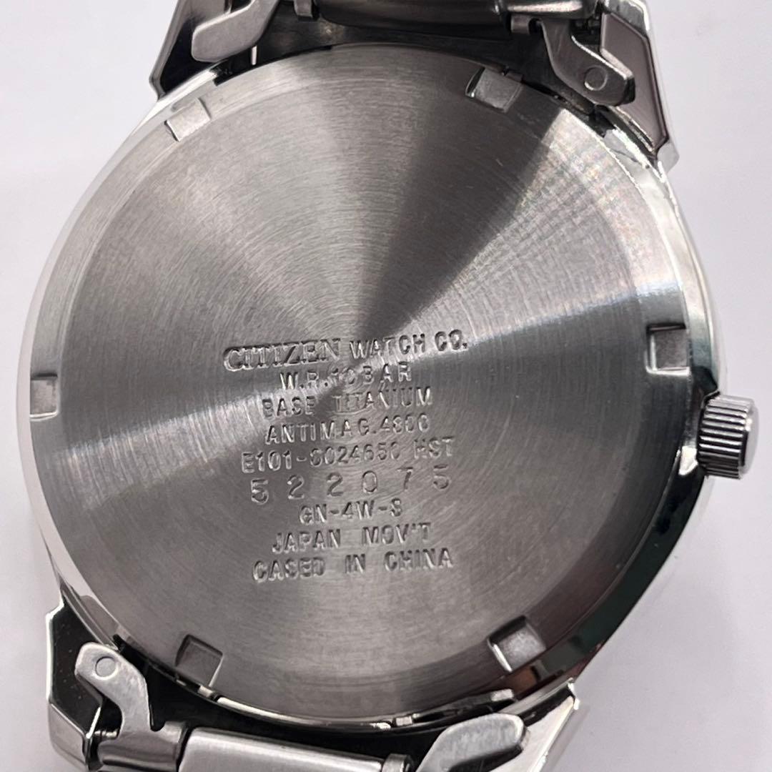 箱付き　CITIZEN ECO-DRIVE E101-S024650 チタン