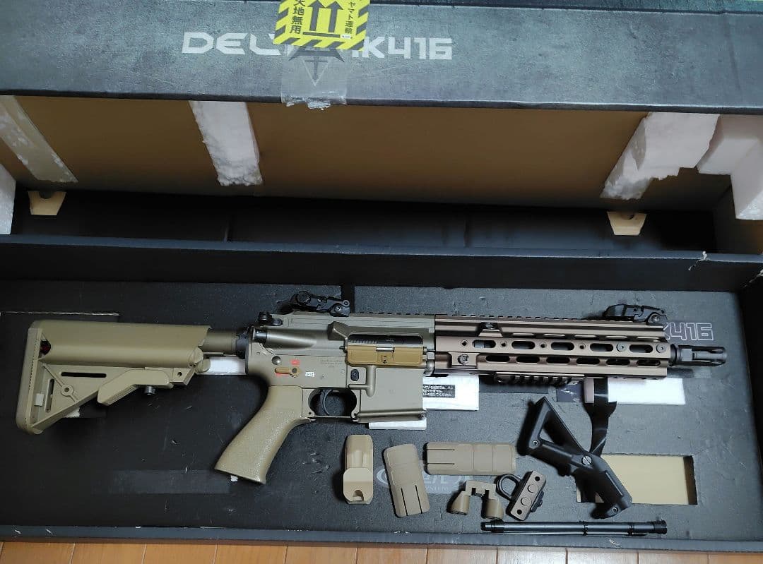 東京マルイDELTA 416 次世代電動ガン
