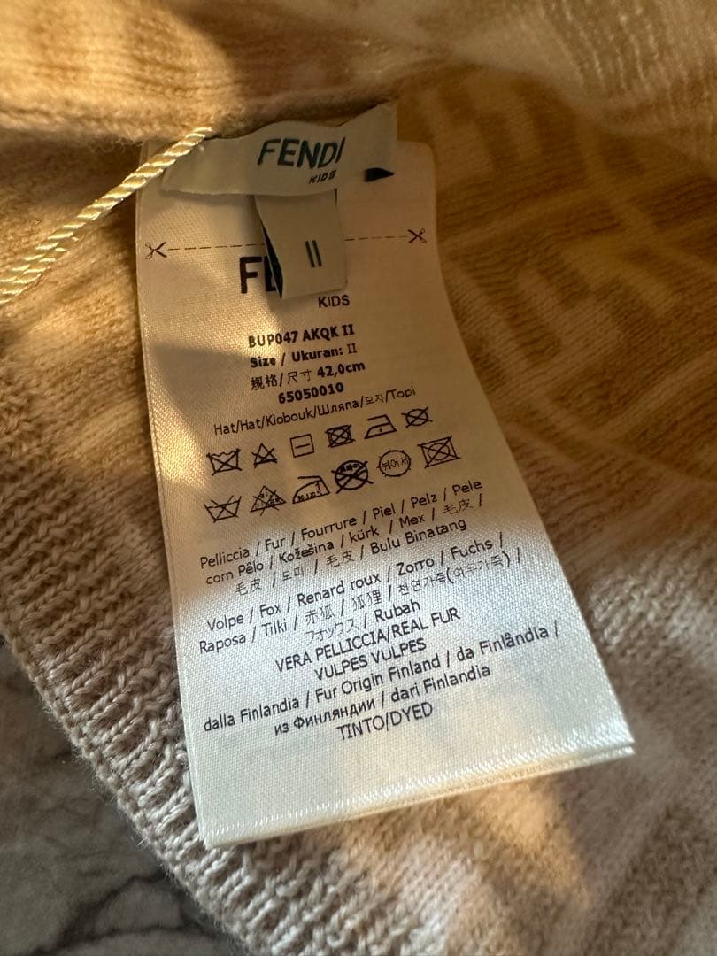 FENDI kids ニット帽