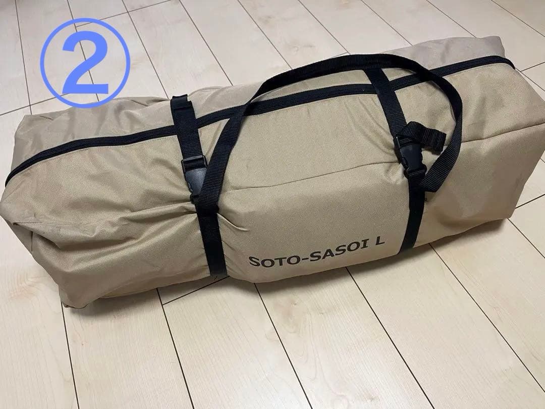 DOD ソトネノサソイＬ　タン　インフレーターマット②