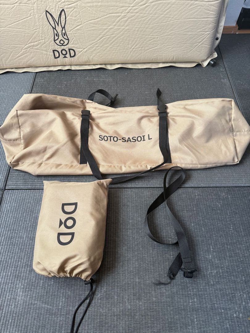 DOD ソトネノサソイＬ　タン　インフレーターマット②