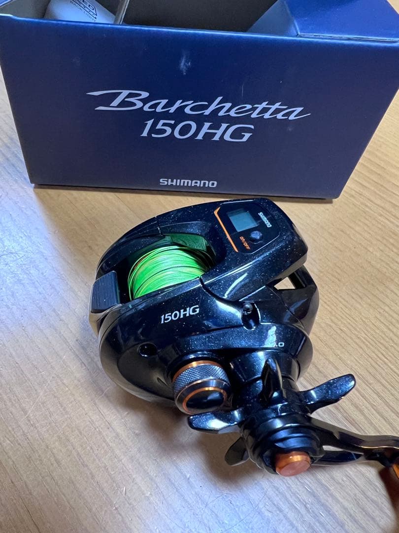 SHIMANO Barchetta 150HG リール