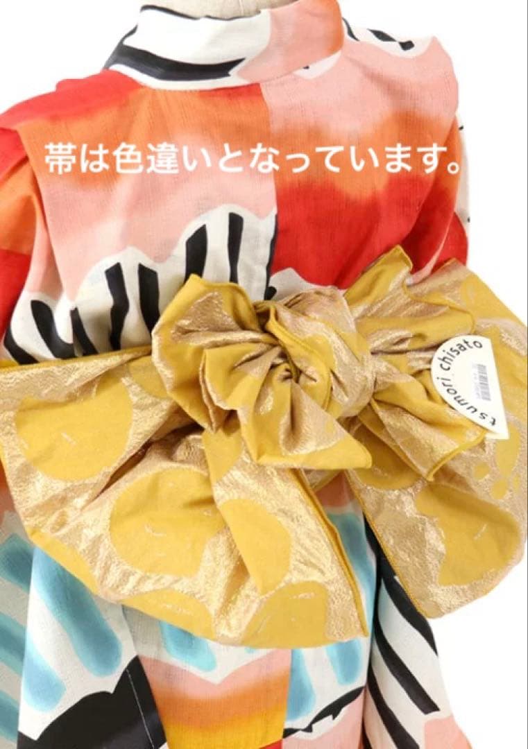 sumori chisato 110サイズ 浴衣 帯付き 100サイズ